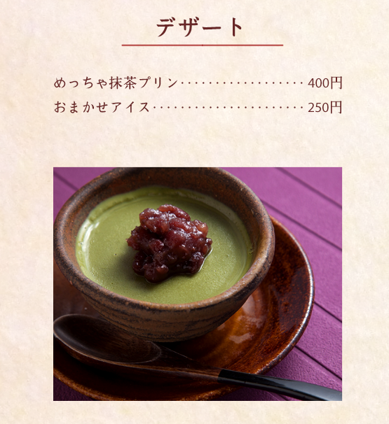 和歌山市駅から徒歩７分　本格炭火焼鳥専門店　鳥九